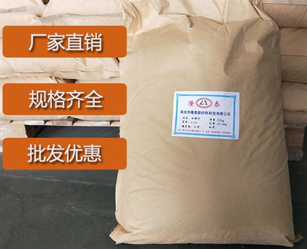 青海炭黑分散剂