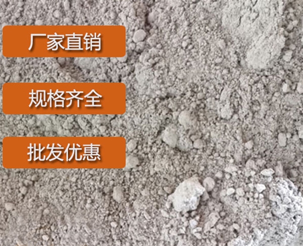 青海五氯硫酚