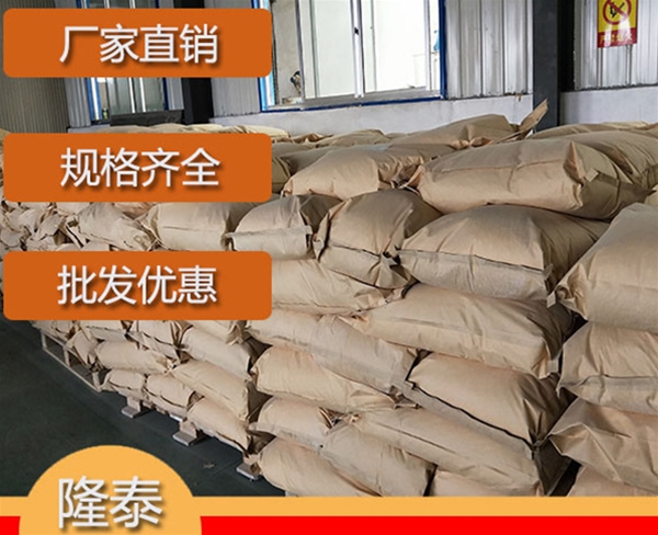 青海硅烷偶联剂