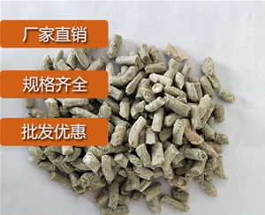 青海炭黑分散剂